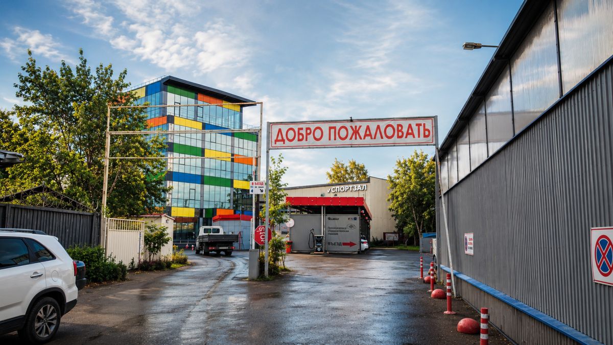 Наш магазин в Санкт-Петербурге