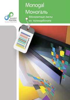 Cертификаты